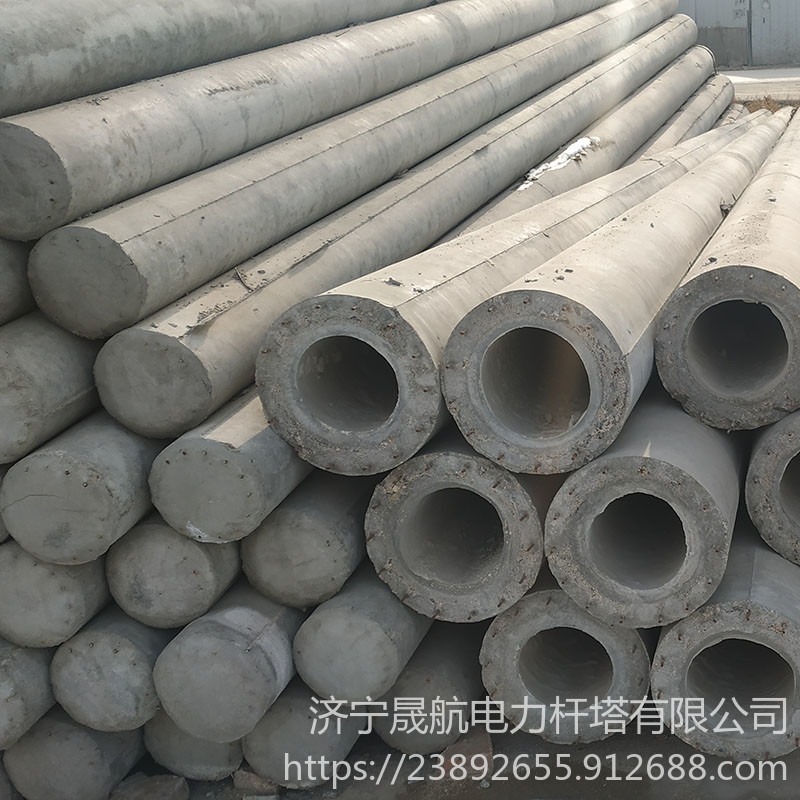 河南郑州市水泥杆价格  组装电杆   高压杆 15米混凝土电杆   生产厂家现货供应