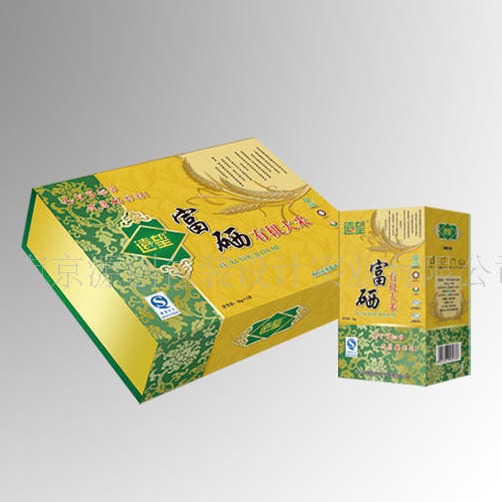南京礼品包装盒 食品包装盒 休闲饼干包装盒