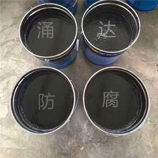 产品