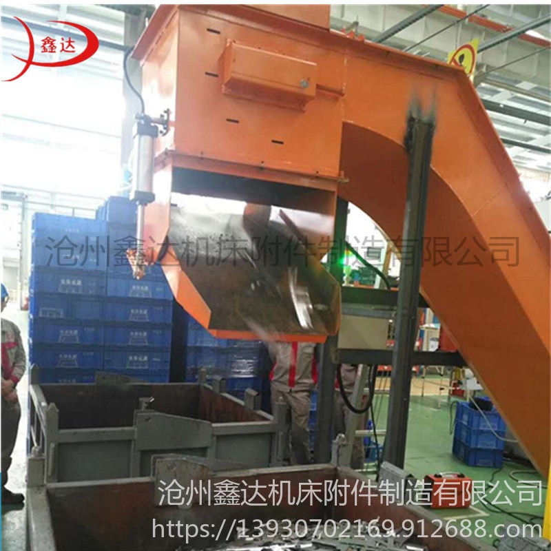 上海 集中废料输送机   链板排屑机  冲压废料输送机   低噪音 体积小