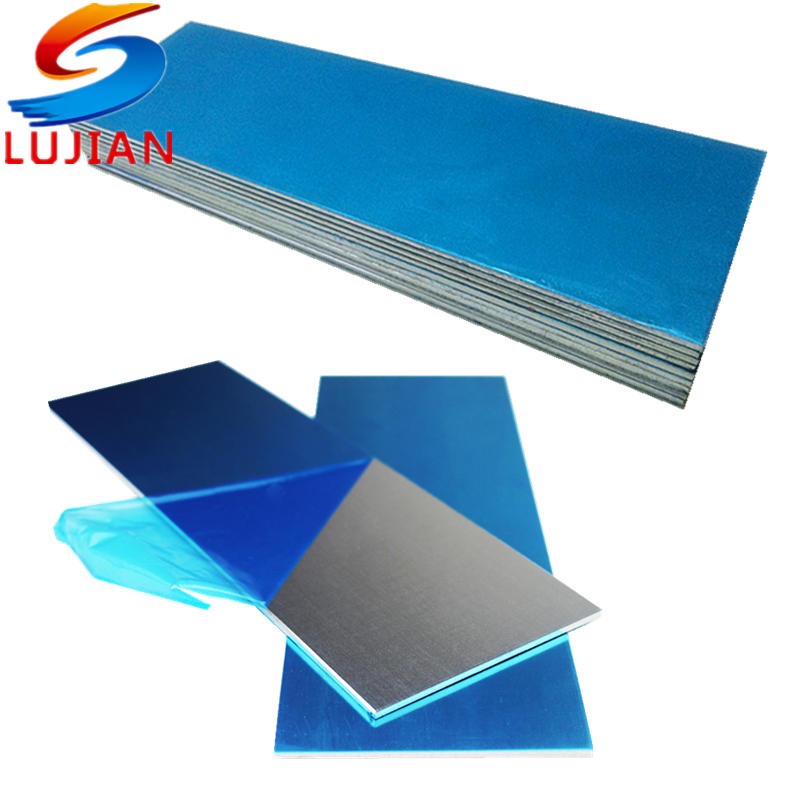 供应贴膜铝板  上海5052合金铝板 小块切割1060 30035052 6061 7075铝片 铝块 可双面贴膜