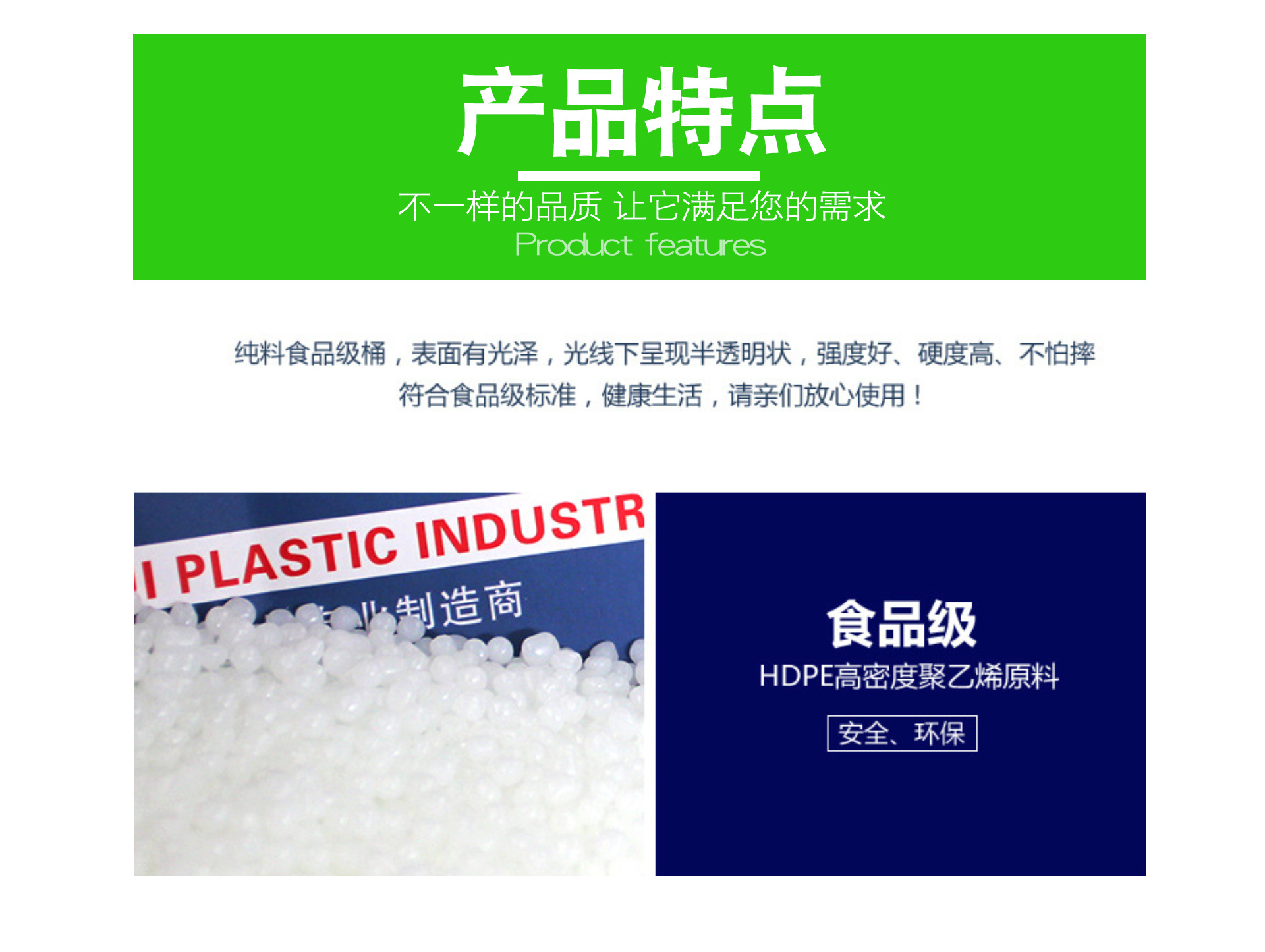 上海厂家批发 全新HDPE25L绿色加厚塑料桶方扁形化工桶25升堆码桶示例图6