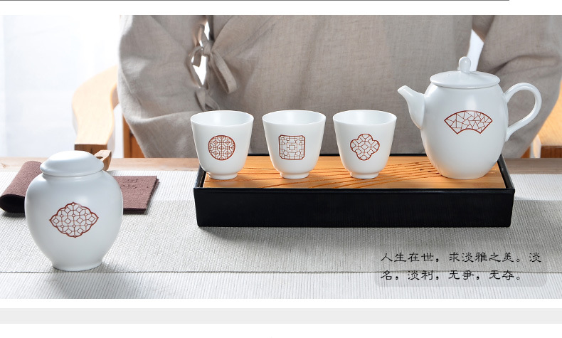 定窑旅行茶具套装 德化中式亚光釉茶壶便携式茶具整套可加工定制示例图63