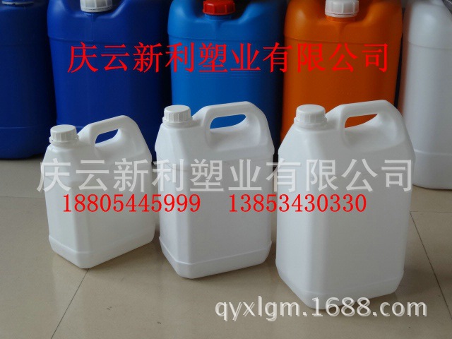 香精塑料桶，消毒液塑料桶色素塑料桶1.2L、2.5L、4L、5L、6L桶