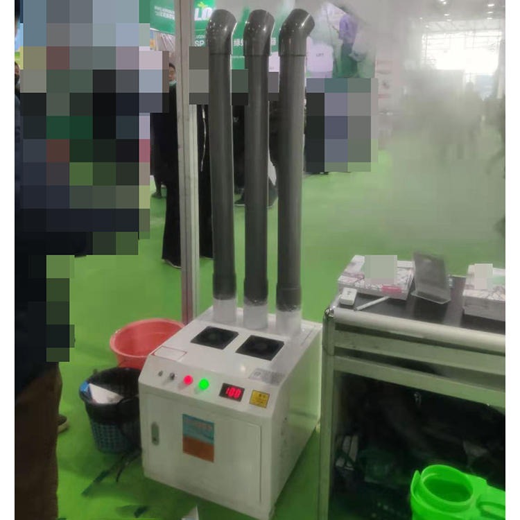 旭兴 xx-1   遥控超声波造雾消毒机 便携式超声波造雾消毒机图片