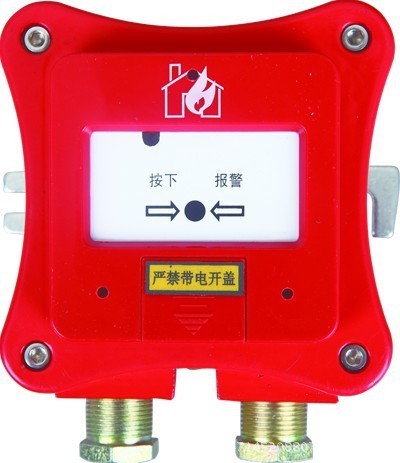 众全ZQ-FBAN-01防爆型消火栓按钮厂家消防防爆按钮