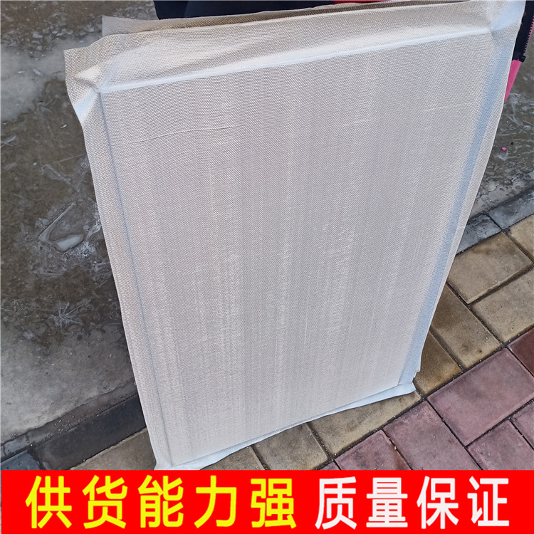 外墙STP真空板 ab无机纤维真空板 真空隔热STP保温板 厂家
