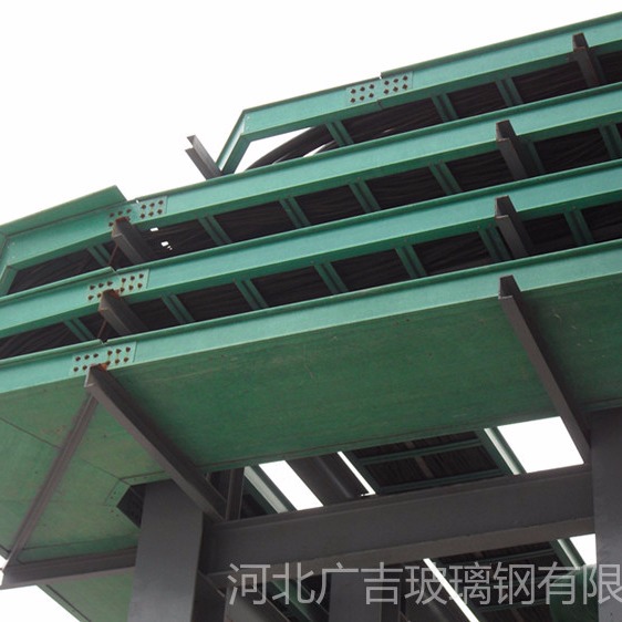玻璃钢电缆桥架 槽式梯式电缆桥架玻璃钢线槽复合电缆桥架可定制