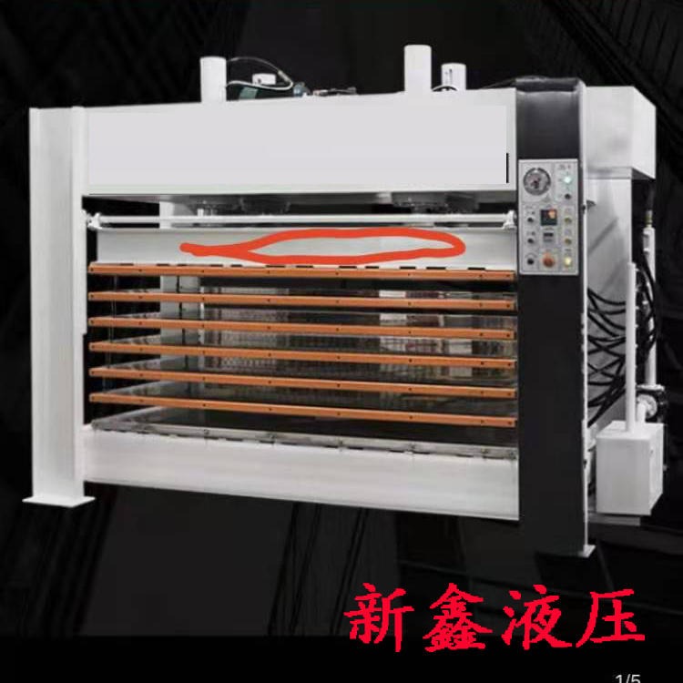 胶合板热压机器 新鑫液压 厂家销售 门用热压机 快速贴面热压机