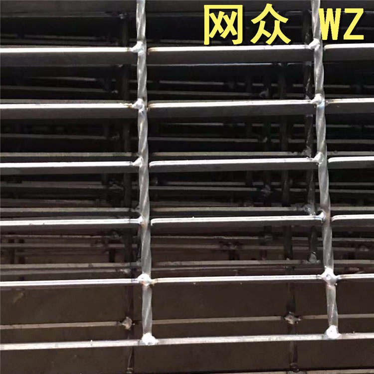车间格栅板 仓库用格珊板 网众镀锌钢格板厂家定制