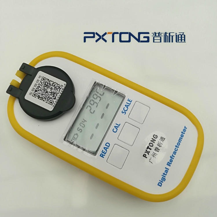 普析通 数显固溶物浓度计 固溶物浓度检测仪 数显固溶物浓度测量仪 PX-GDD101/PX-GDD102