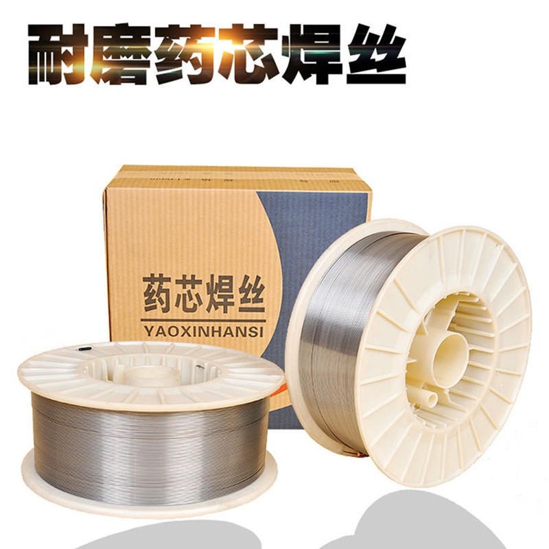 南京振奕YD227气保耐磨药芯焊丝用于齿轮、挖泥斗的堆焊耐磨焊丝