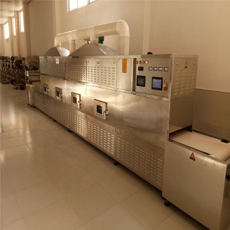 杂粮熟化设备 八宝粥原料微波烘焙设备 立威直销可定制烘焙设备 杂粮熟化机