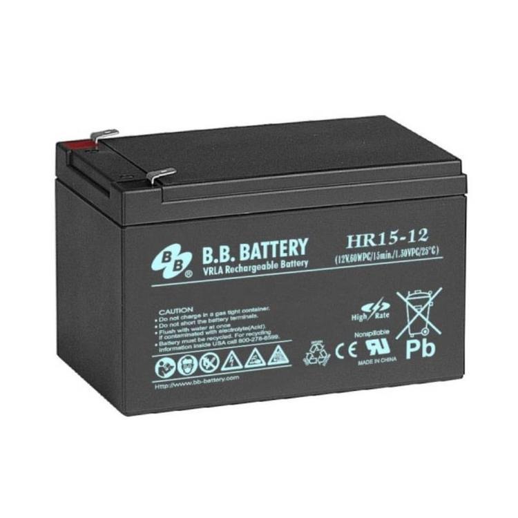 BB蓄电池HR15-12 BB蓄电池12V15AH免维护蓄电池 消防通讯电源专用 型号齐全现货