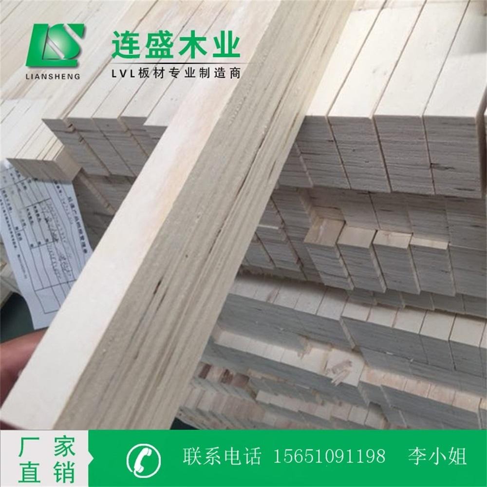 江苏连盛木业  专业生产 杨木LVL单板顺向层积材  5000*80*80包装材LVL支持定尺定做，图片