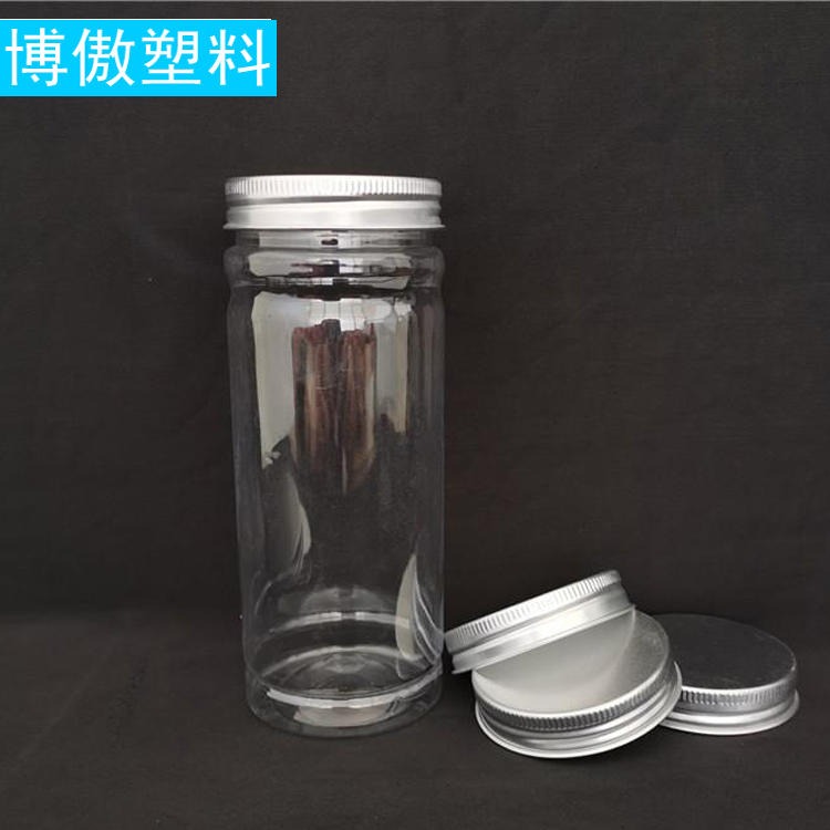 干果花茶塑料 塑料食品罐 塑料储物罐 圆形塑料食品罐 博傲塑料