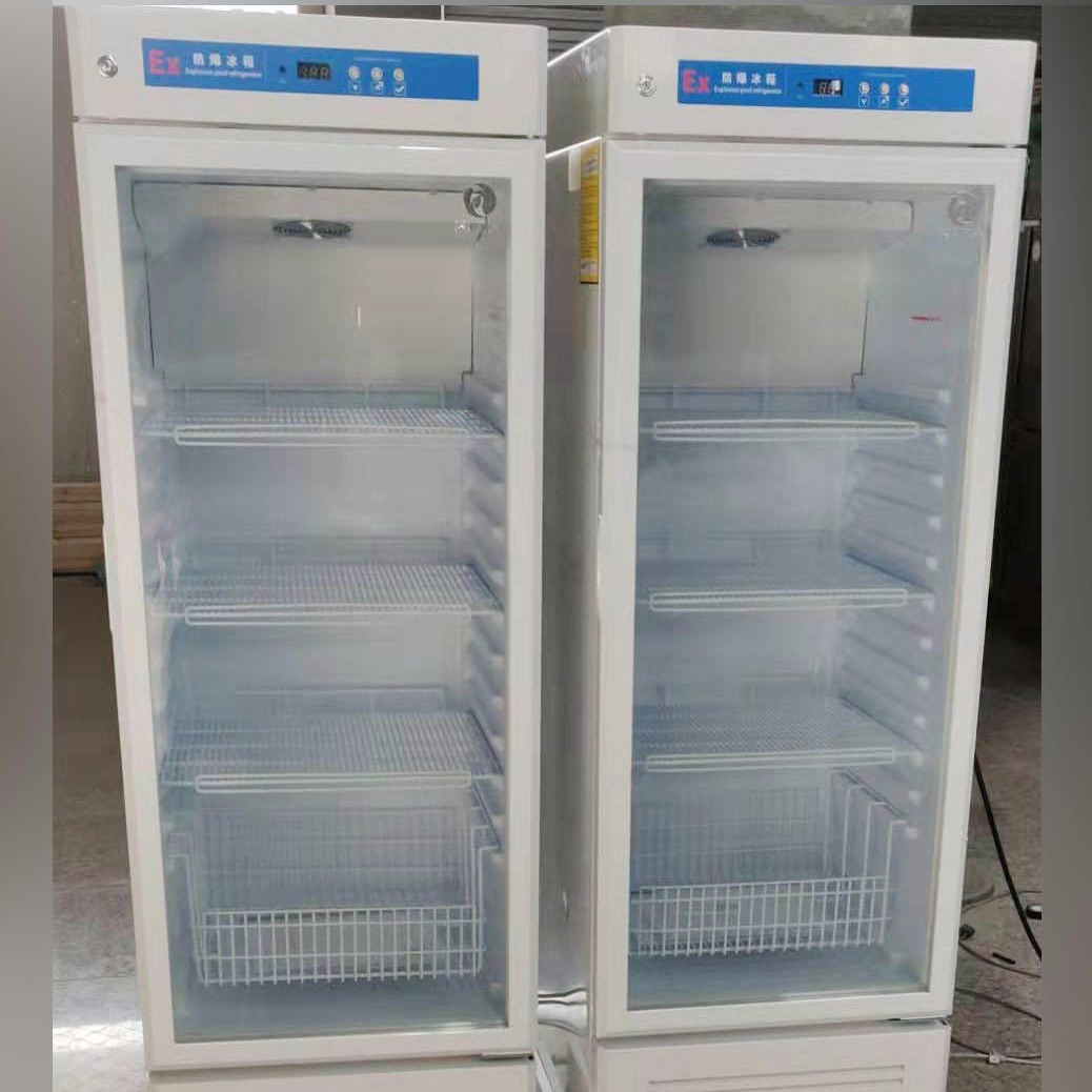 BL-Y300C冷藏防爆冰箱 实验室化学防爆冰箱300升叶其电器