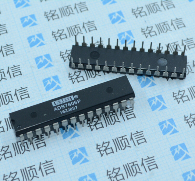 ADS7806P翻新 模数转换器芯片 DIP28直插 深圳现货供应