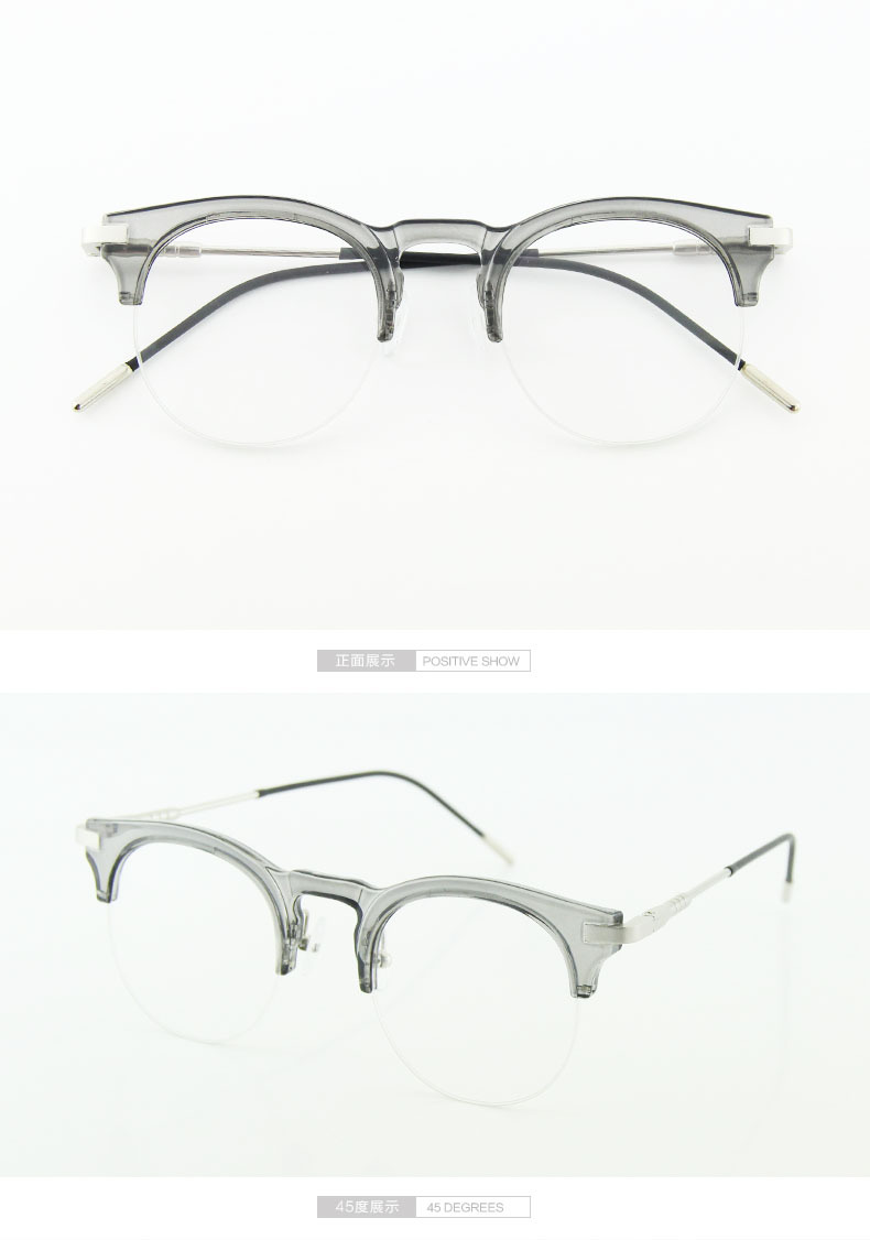 2016个性半框眼镜架 韩版明星大框平光眼镜 女潮近视眼镜框男配镜示例图14