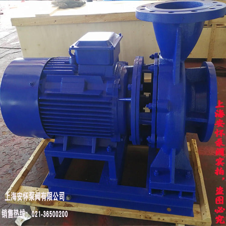 ISW80-100增压泵增压 卧式离心泵和化工泵 irg系列管道离心泵
