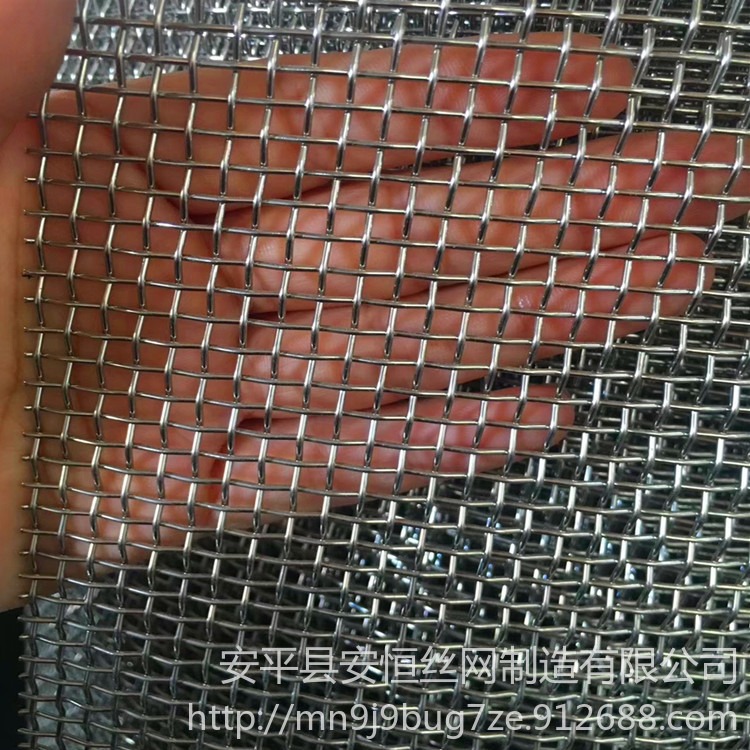 1.5mm线径钢丝编织网 方孔钢丝轧花网 养殖场用钢丝网 10mm孔径钢丝过滤网 耐磨损钢网 设备防护钢丝网