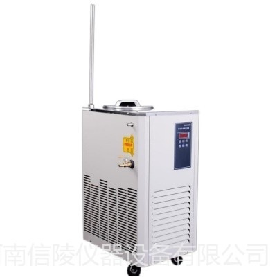 低温泵 DLSB-10/20低温泵 10升冷却液循环机 价格优惠