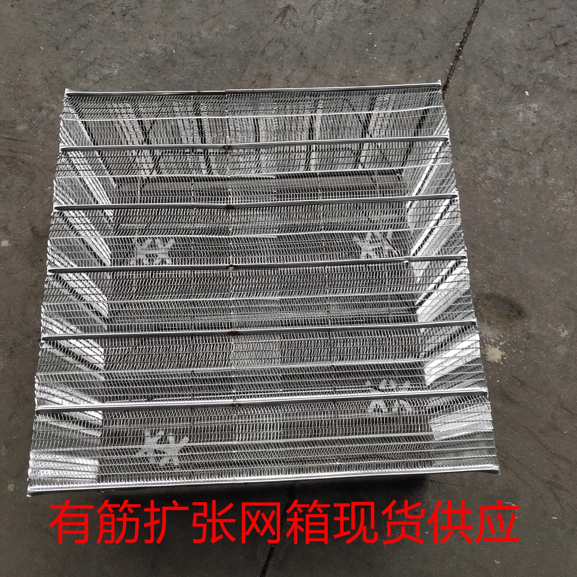 恩兴 钢网箱 安平生产BDF钢网箱 空心楼盖芯膜膜壳 实体厂家 免费拿样品