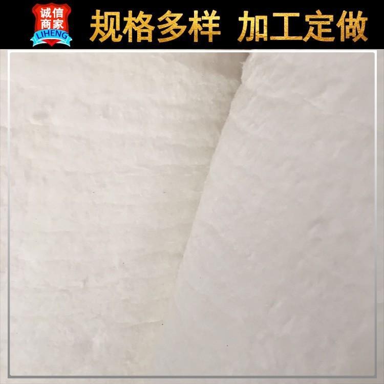 硅酸铝针刺毯 电锅炉用耐高温高密度陶瓷纤维毯
