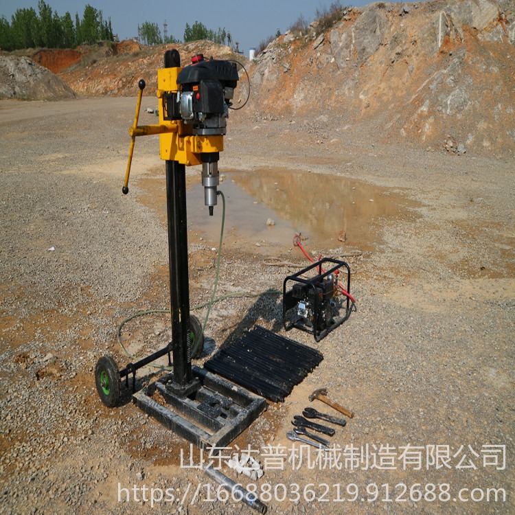 达普 XM30B 厂家直发30米物探背包钻机 便携式勘探取样钻机 背包钻机