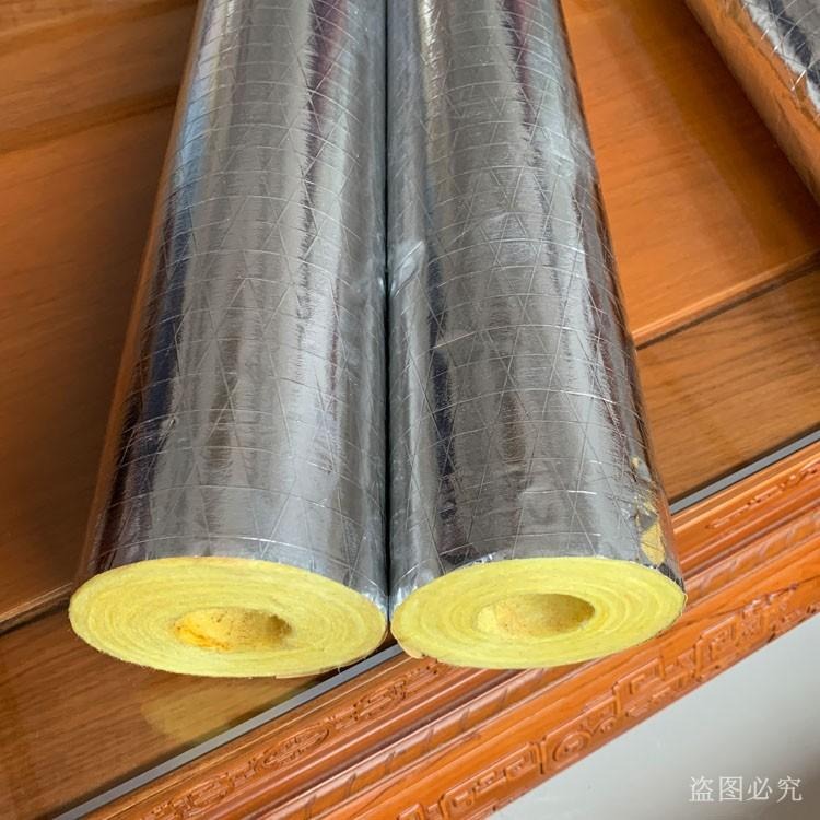 出口铝箔玻璃棉管 出口高端玻璃棉管 离心玻璃棉管材 管壳