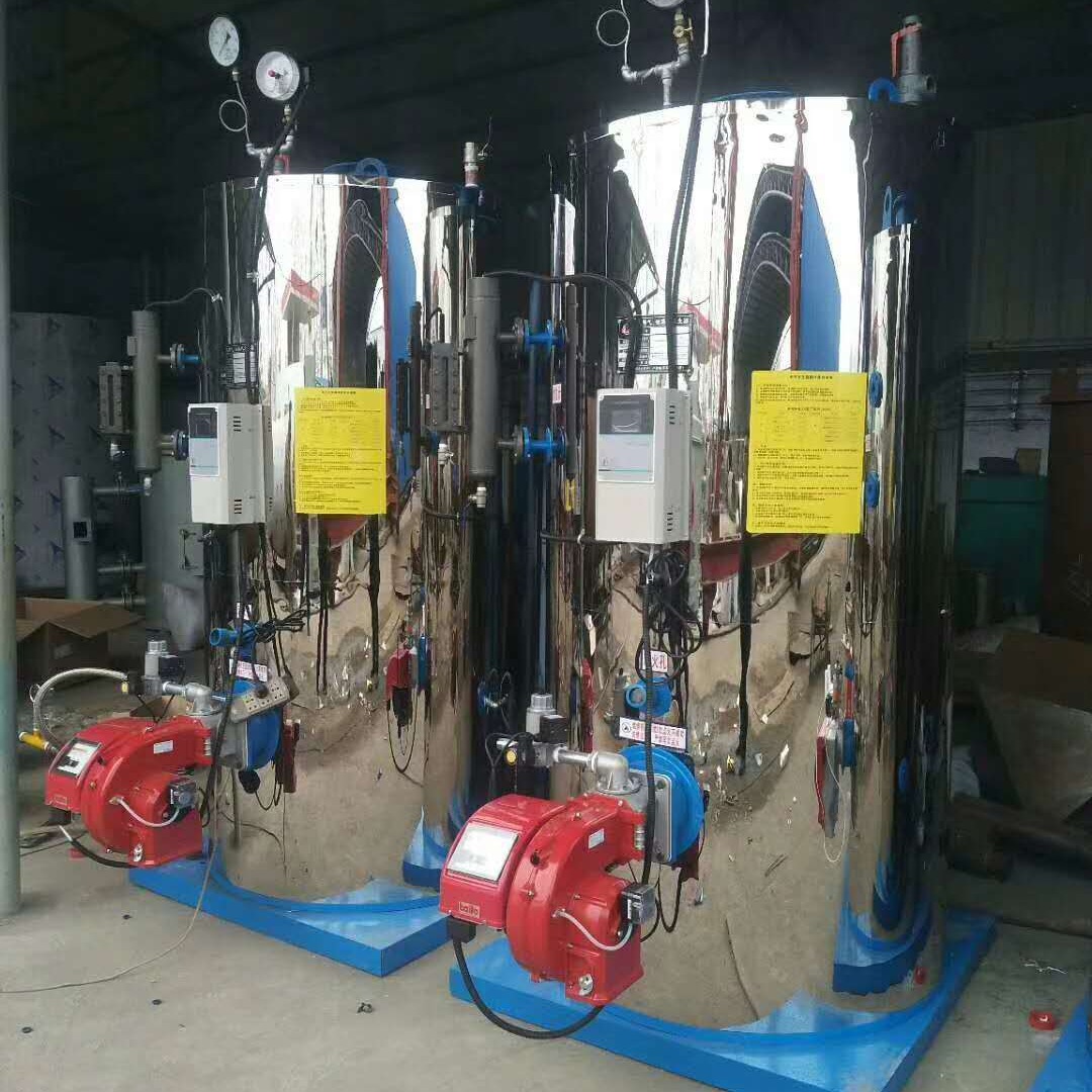 太康锅炉厂家供应 100 300 500公斤燃油燃气蒸汽发生器价格