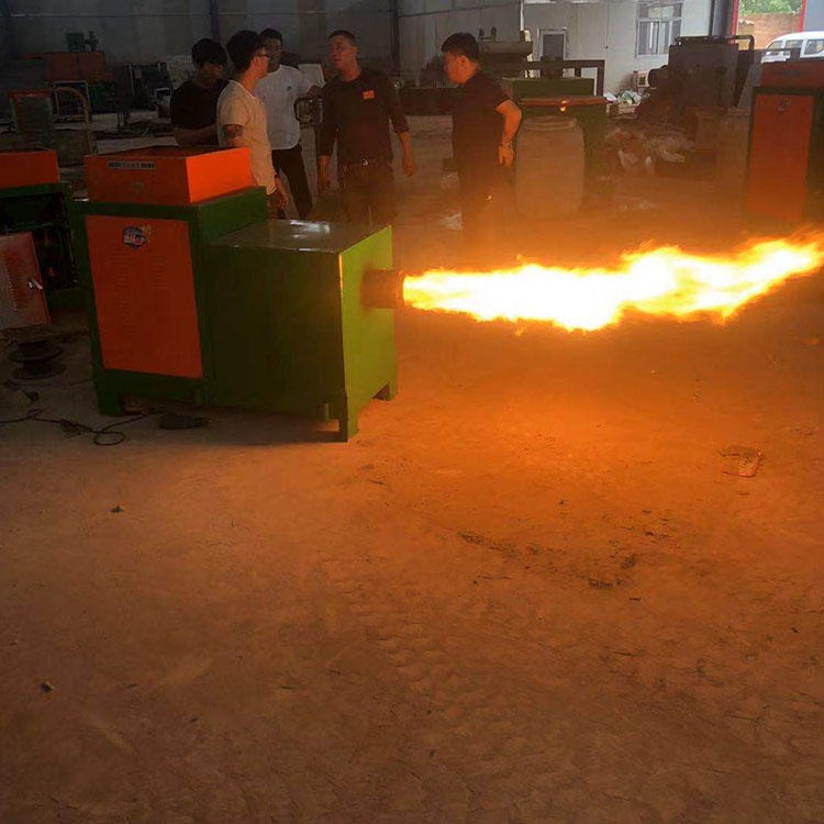 奥莱 生物质燃烧机 厂家新能源生物质颗粒燃烧机 生物质热风燃烧炉