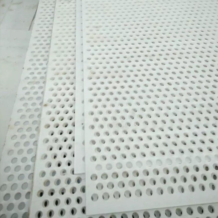 无毒无味工程塑料冲孔网板 pp塑料网孔板 pp洞洞板穿孔板 颜色可定做图片