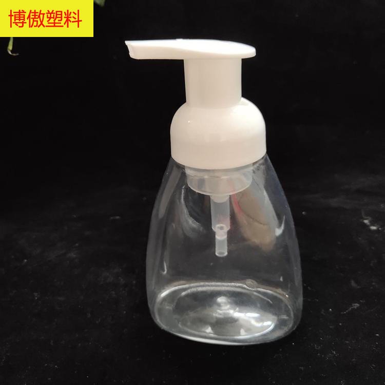 博傲塑料 透明洗手液分装瓶250ml 500毫升透明洗手液瓶 洗手液瓶
