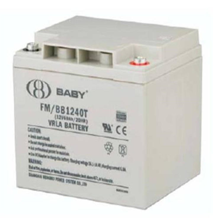 BABY蓄电池FM/BB1255T 12V55AH直流屏 配电柜 UPS电源配套