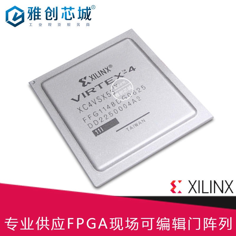 Xilinx_FPGA_XC4VSX25-10FFG668C_现场可编程门阵列