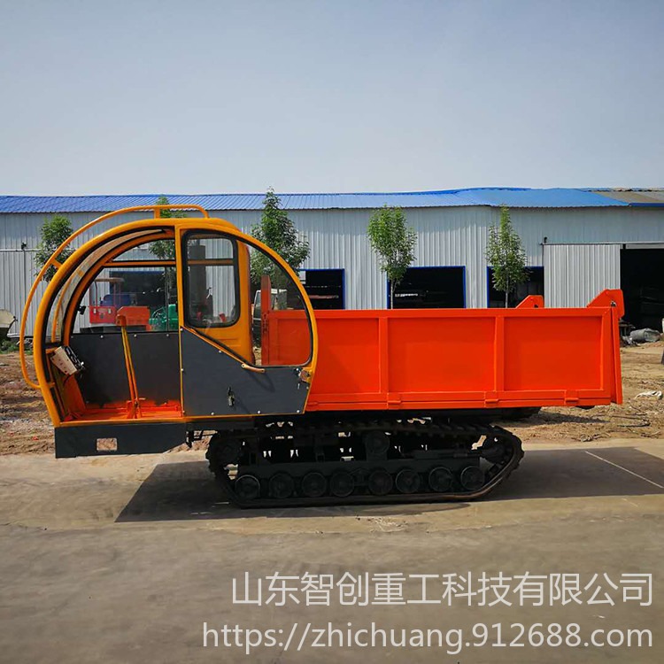 智创ZC-1 1  爬坡全地形履带运输车自卸式翻斗车款6吨履带运输车