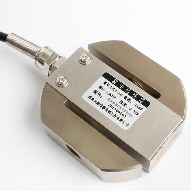 大洋厂家直销 S型拉压力传感器 圆s称重传感器 高精度 测力传感器搅拌站专用传感器支持非标定做DYLY-102