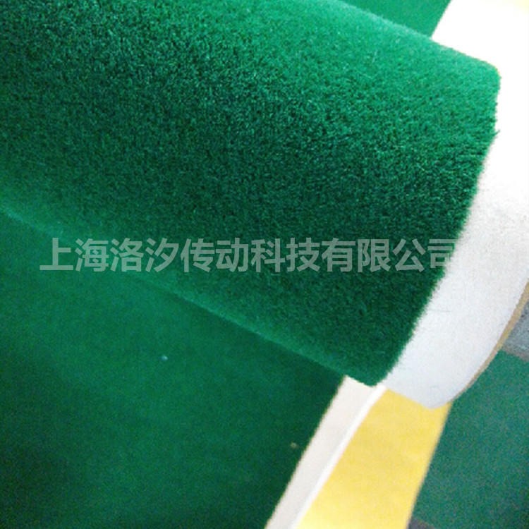 洛汐传动 染机用绿绒布包辊带 绿绒包轴皮 糙面带 绿绒防滑刺皮 502 5