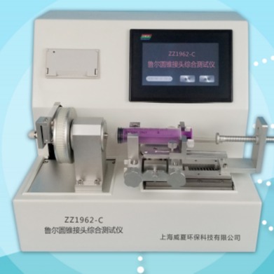 威夏KKO325-C导尿管球囊可靠性测试仪厂家货源