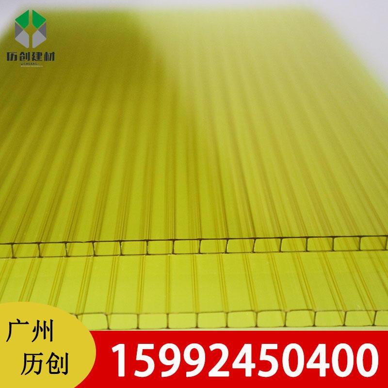 卡布隆阳光板 PC卡布隆阳光板双层四层中空聚碳酸酯板透明北京中空阳光板