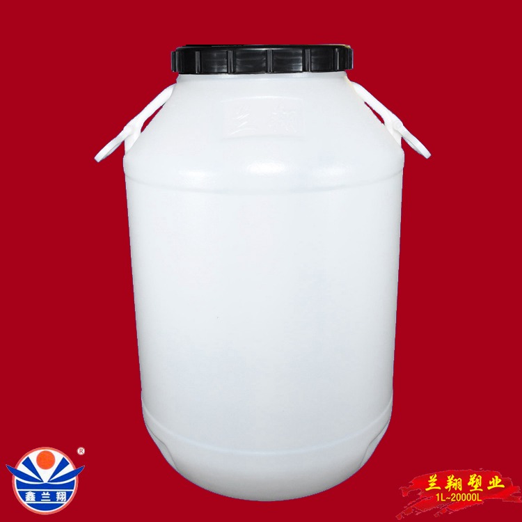鑫兰翔200斤装塑料桶 装200斤水食品塑料桶 二百斤塑料水桶图片