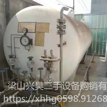 高价回收二手20立方-100立方液化气设备  北京天海8公斤低温储罐