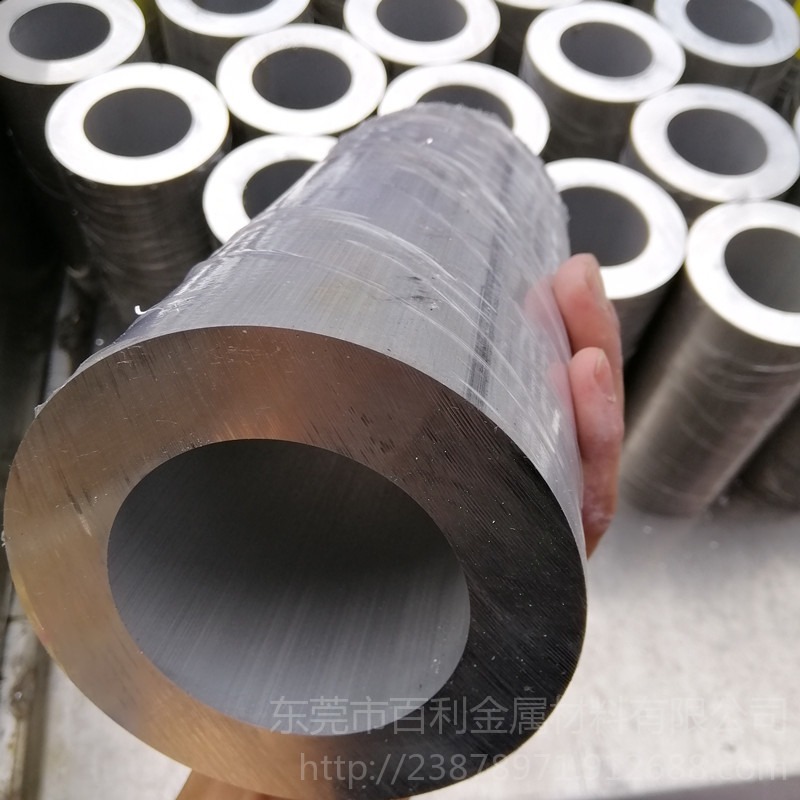 大口径厚壁6061铝管 6063厚壁铝管 铝管切割 铝管套 外方内圆铝管 精密切割 大直径铝棒 百利金属