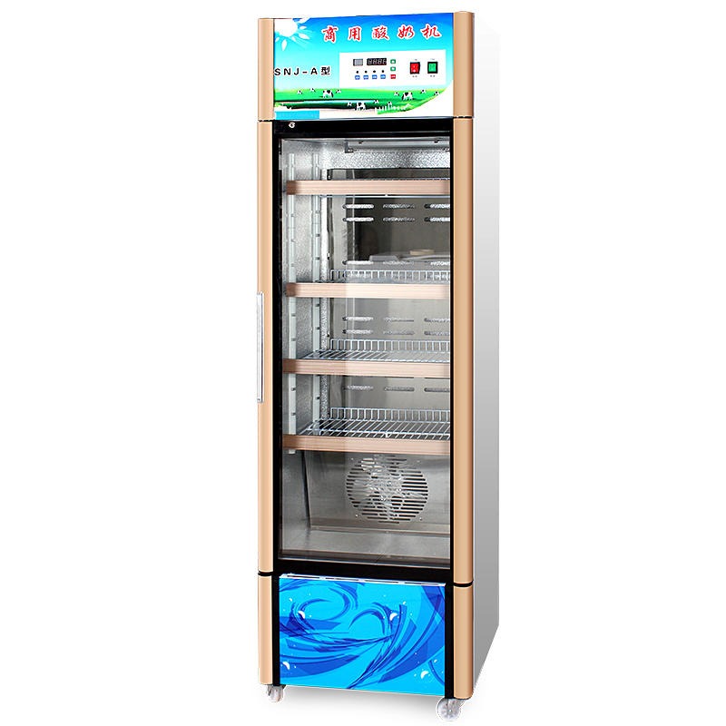 商用酸奶机 西安浩博单门商用酸奶机 全自动发酵 冷藏 杀菌一体机