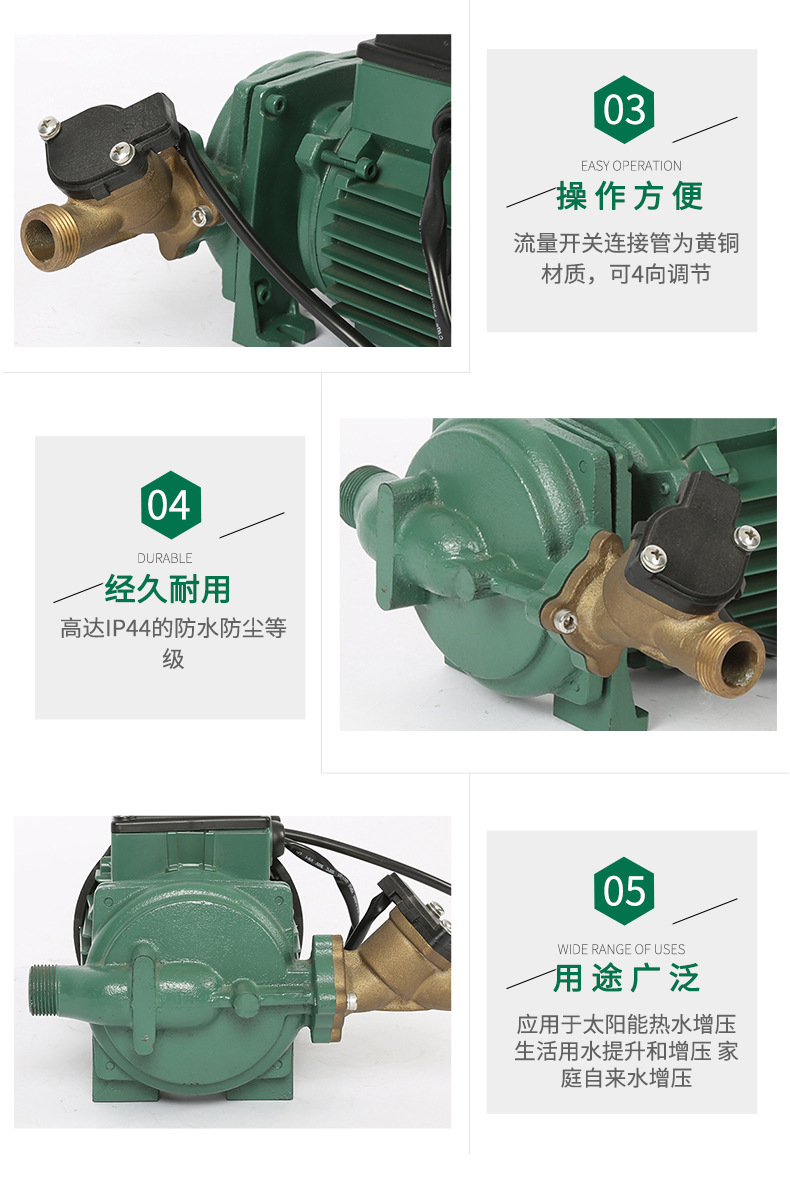 意大利DAB水泵冷热水增压泵进口品牌水泵家用增压泵k20/9示例图5