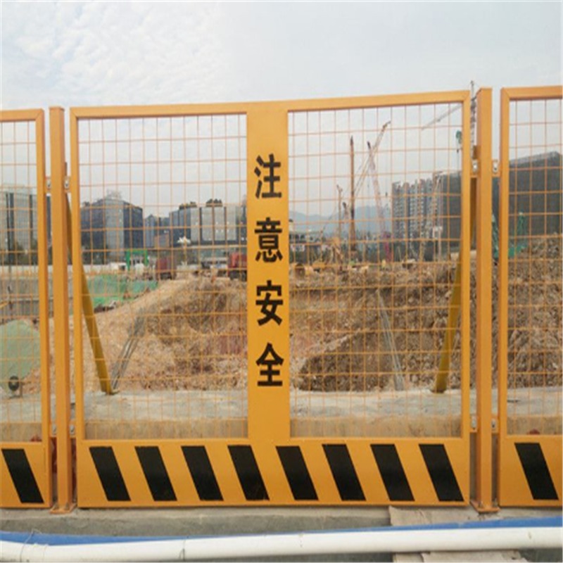 基坑安全护栏 雄沃基坑护栏现货基坑防护网片图片