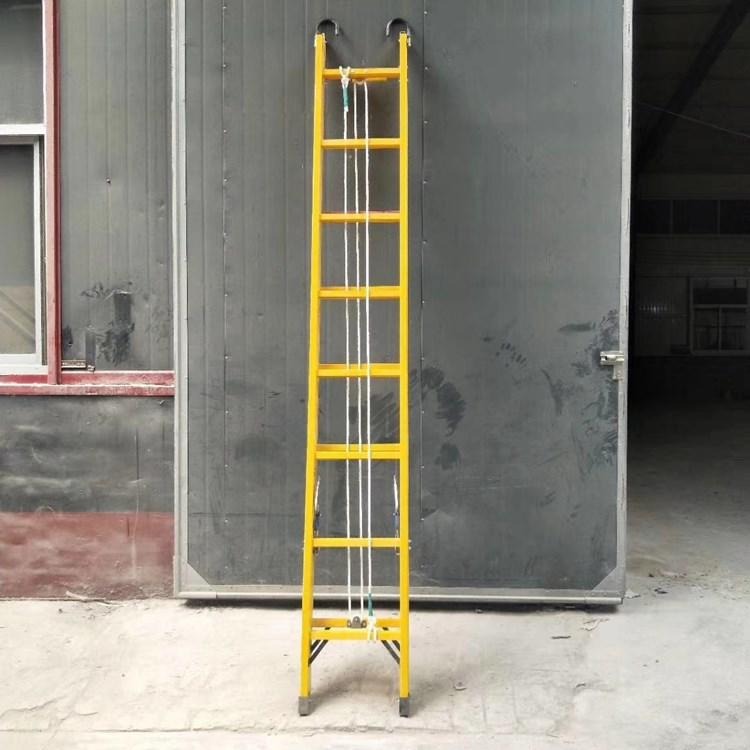 绝缘单升降梯 绝缘挂梯 防潮型电力检修单梯 2米伸缩式梯子 批发可定制