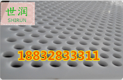 供应塑料PVC冲孔网板塑料穿孔板加工订做聚丙烯PP板圆孔网洞洞板示例图3