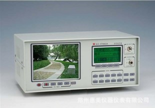 现货正品HT8802A彩监场强仪电视信号测试仪含图像看电视的场强仪河南郑州现货销售代理